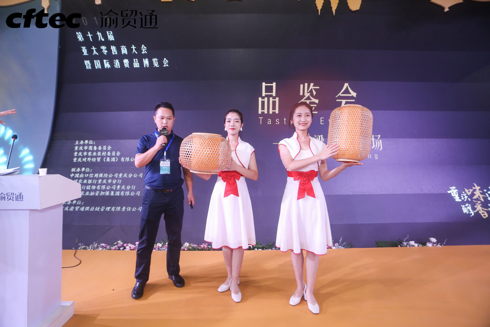 Z6尊龙·凯时(中国)-官方网站